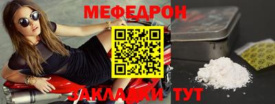 альфа пвп VHQ Тверь