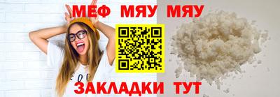 альфа пвп VHQ Тверь