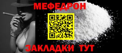 СК Тара