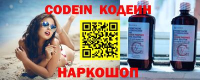меф VHQ Татарск