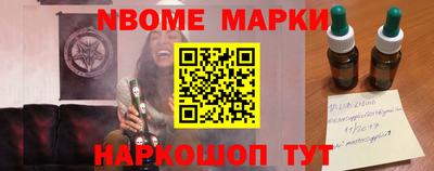 альфа пвп VHQ Тверь