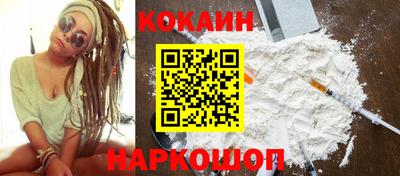 альфа пвп VHQ Тверь