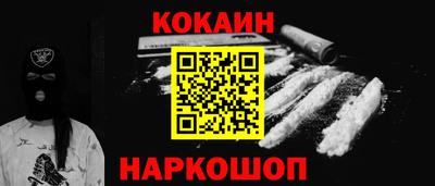 меф VHQ Татарск