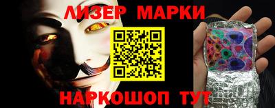 альфа пвп VHQ Тверь