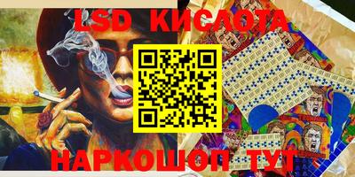 альфа пвп VHQ Тверь