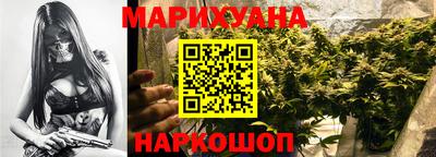 альфа пвп VHQ Тверь