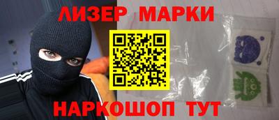 меф VHQ Татарск