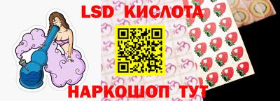 СК Тара