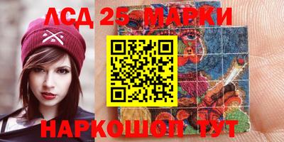 меф VHQ Татарск