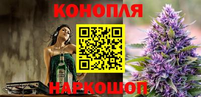 альфа пвп VHQ Тверь