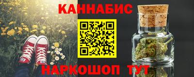 альфа пвп VHQ Тверь