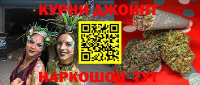 меф VHQ Татарск