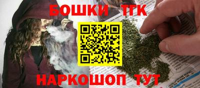 меф VHQ Татарск