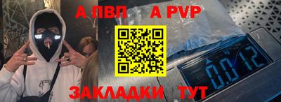 СК Тара