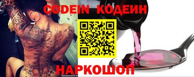 меф VHQ Татарск