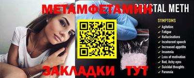 альфа пвп VHQ Тверь