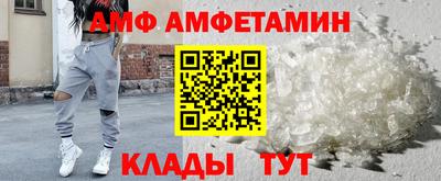 меф VHQ Татарск