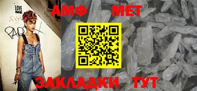 альфа пвп VHQ Тверь