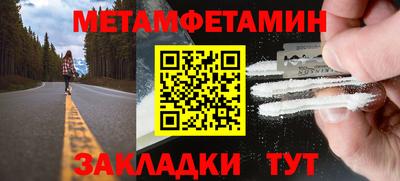 альфа пвп VHQ Тверь