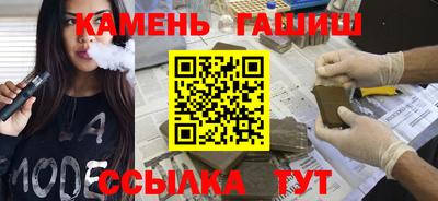 альфа пвп VHQ Тверь