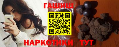 меф VHQ Татарск