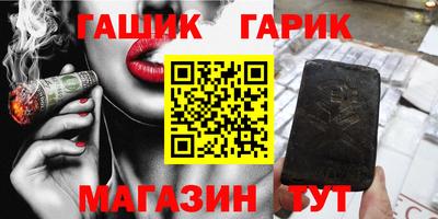 меф VHQ Татарск