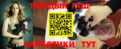 меф VHQ Татарск