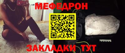 альфа пвп VHQ Тверь