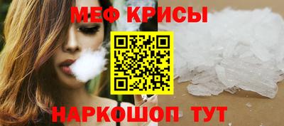 СК Тара